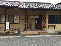 松代象山店 しんこきゅう（心幸食）