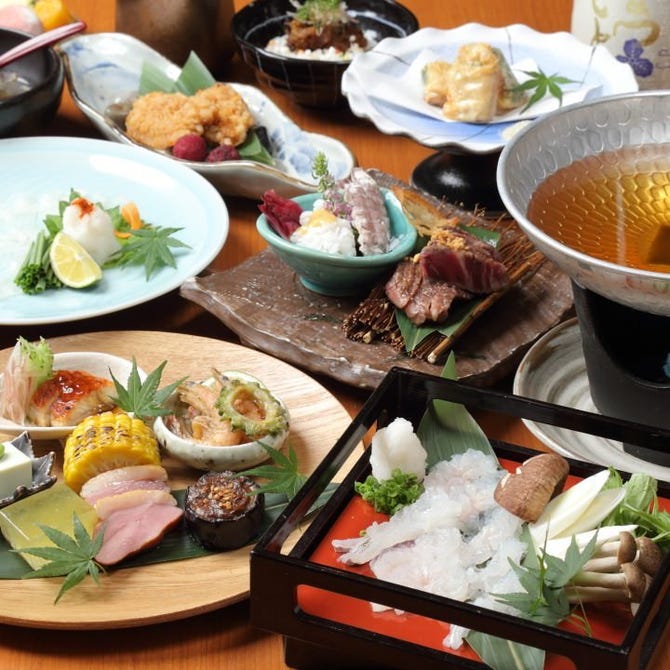 海老蔵 南蔵王店 福山 府中 居酒屋 ぐるなび