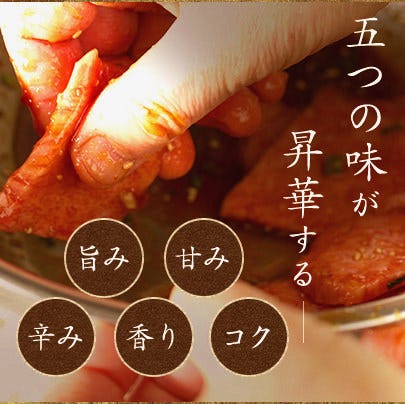 美味しいステーキが食べたい 安城でおすすめしたい人気のお店 ぐるなび