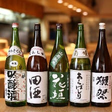 豊富な地酒