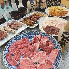 又兵衛 土合店