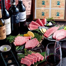 ［すき焼しゃぶしゃぶ焼肉］すきやき しゃぶしゃぶ 神戸牛 石田の画像