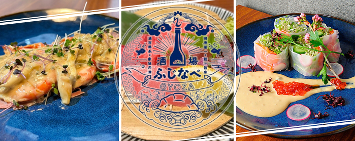 炭の郷 たんま
