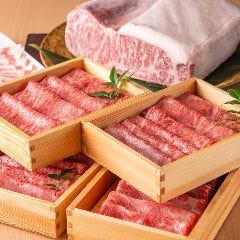 完全個室しゃぶしゃぶ九 西麻布本店