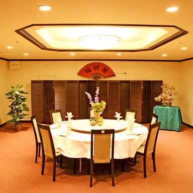 中華 個室 盤古殿 (バンコデン) 新横浜プリンスホテル店_新横浜で最高の完全個室11室ご用意