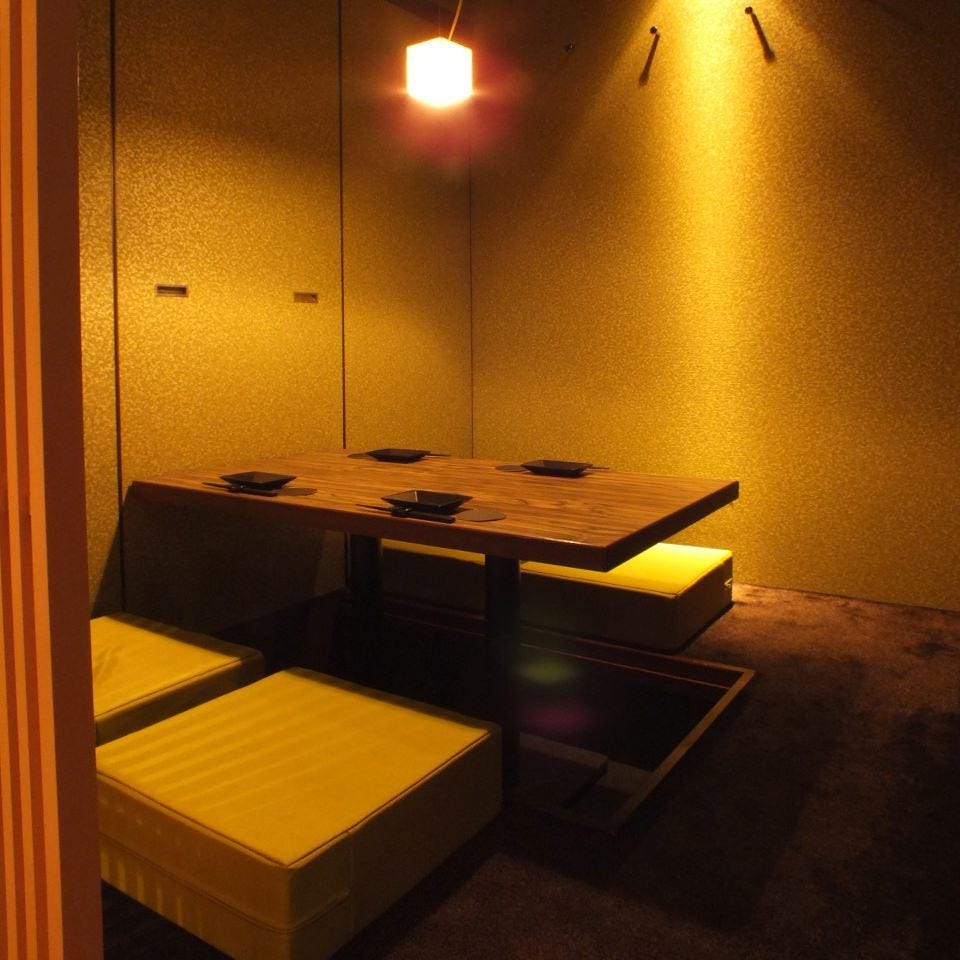 全席個室 楽蔵うたげ 関内駅前店