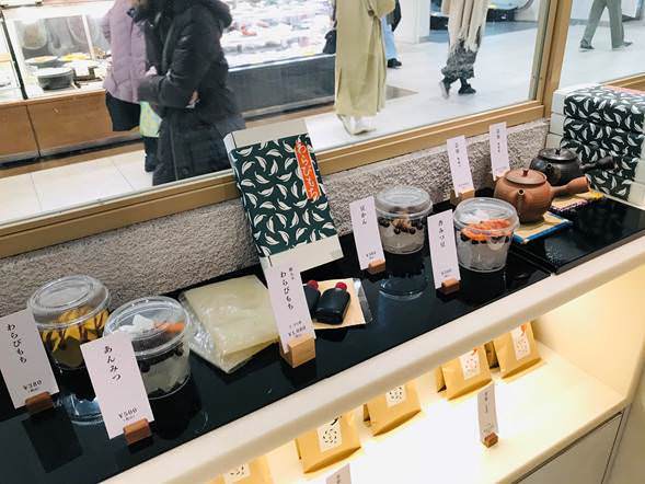 甘味茶屋 七葉 新越谷ヴァリエ店 越谷 日本料理 ぐるなび