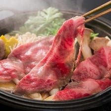 本格関東風すき焼きをお楽しみ下さい