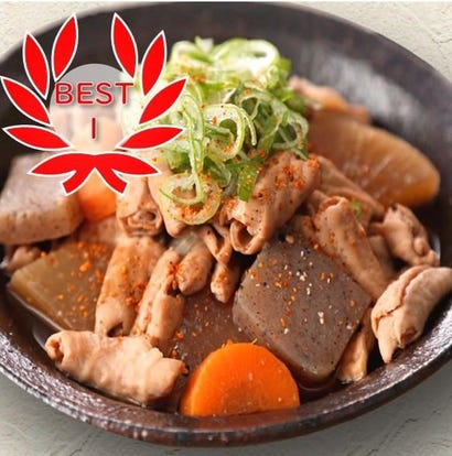 美味しいお店が見つかる 錦糸町 住吉 居酒屋 食べ放題メニュー おすすめ人気レストラン ぐるなび
