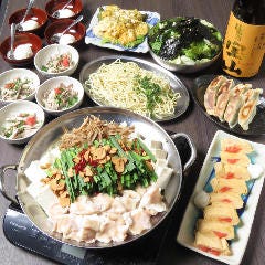 もつ鍋・ホルモン焼き じゅう屋 