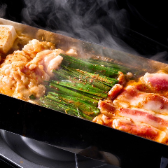 モツのてんざん