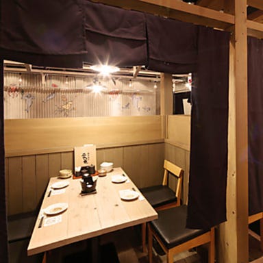 鮮魚専門 日本酒 二六丸 豊橋駅前店  店内の画像