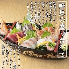 鮮魚専門 日本酒 二六丸 豊橋駅前店 