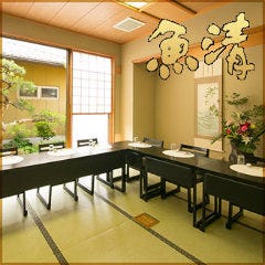 彦根 長浜 お子様連れ歓迎 こそだてレストラン 子連れでも安心のお店が見つかる