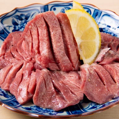 神田精肉店  メニューの画像