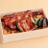 鰻弁当『梅』