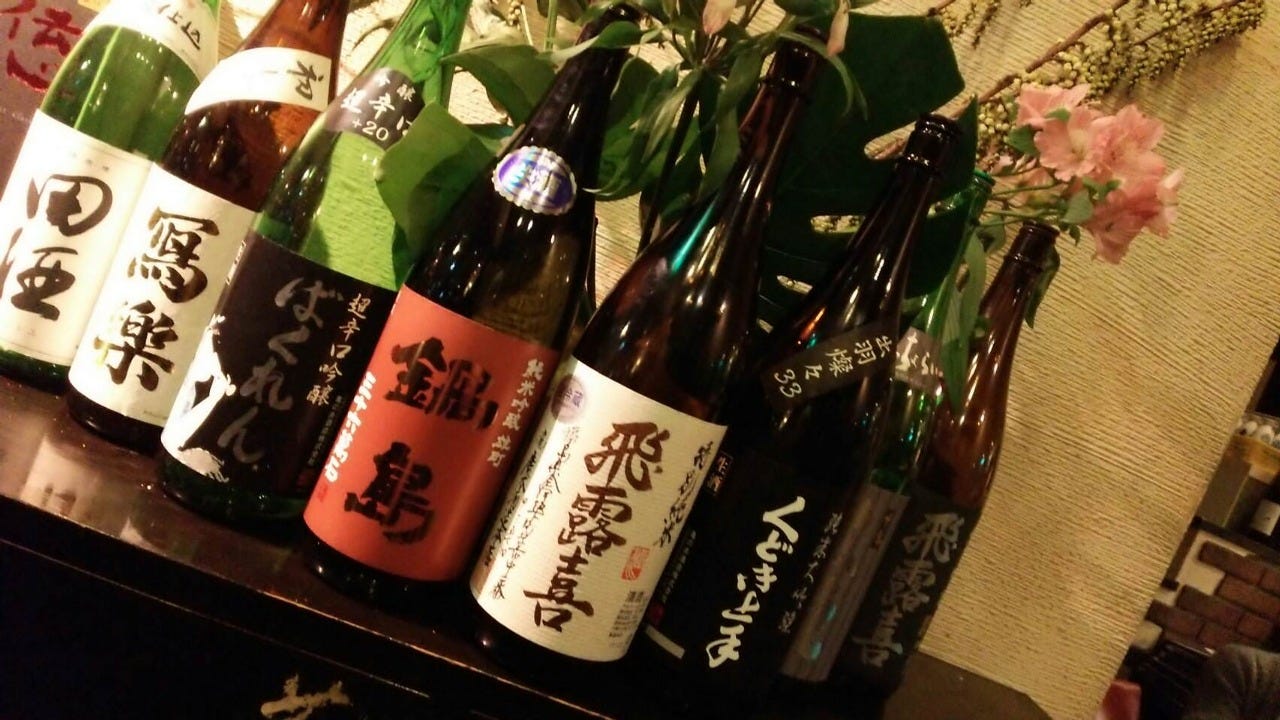 ☆全国各地の日本酒集めます！！