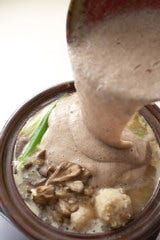 黒十 神戸本店