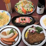 リーズナブルなコースもご用意!!シュニッツェルコース/1,700円