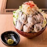 牡蠣味噌　～５つの広島県産大ぶりの生牡蠣を特製合わせ出汁味噌柚子風味で～