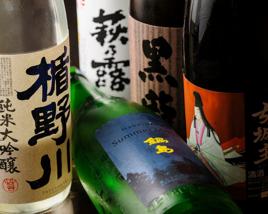 日本酒の裏メニューあり!日本酒と言えば!と思える珍味をご用意