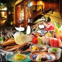 おでん 天麩羅 十八番 名古屋駅店