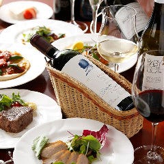 ワインバー 銀座 ぶしょん 