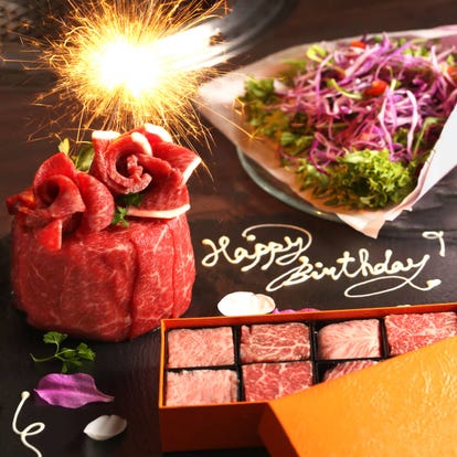 ランチならここ 京都府の焼肉でおすすめしたい人気のお店 ぐるなび ランチならここ 京都府の焼肉でおすすめしたい人気のお店 ぐるなび