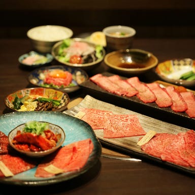 京焼肉 新 先斗町店 コースの画像