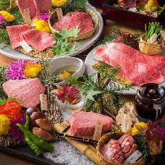 京焼肉 新 先斗町店