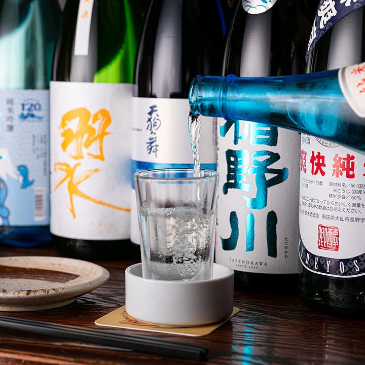 北海道料理 炉端焼専門店 うだつ 新橋店