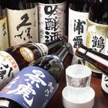 売切御免！料理によく合う辛口を中心に季節の日本酒を仕入れ
