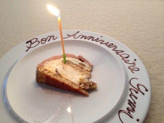 レストラン サレ ポワヴレ こだわり情報5 ぐるなび レストラン サレ ポワヴレ こだわり情報5 ぐるなび