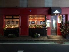 レストラン サレ・ポワヴレ