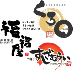 みつえちゃん 太田南口駅前店 お好み焼 もんじゃ焼 みつえちゃん 太田南口駅前店 お好み焼 もんじゃ焼