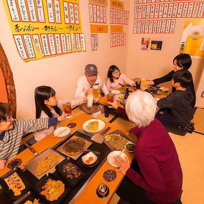 美味しいお店が見つかる 京都府のお好み焼きでおすすめしたい人気のお店 ぐるなび