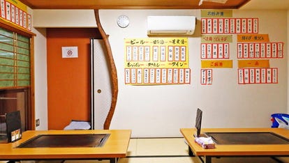 お子様連れランチに最適 京都府でおすすめしたい人気のお店 ぐるなび