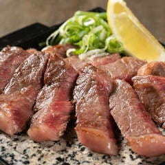 お好み焼 あらた 四条堀川店の情報 おでかけルートのご提案 ぷらっと阪急
