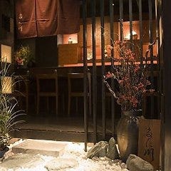 赤坂 多に川