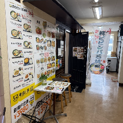 韓ビビンバ石焼家