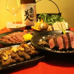 仙台で安くて美味しい牛タン居酒屋を教えてください！