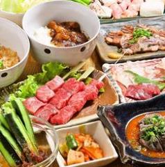 串焼ホルモン 壽 