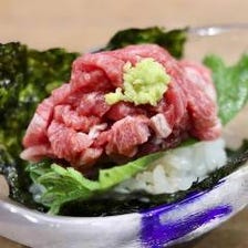 ■上質な和牛を使用　ひとくち肉寿司