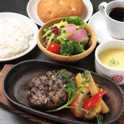 梅田 ランチ 生ハム おすすめ人気レストラン ぐるなび 梅田 ランチ 生ハム おすすめ人気レストラン ぐるなび