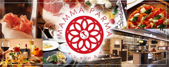 MAMMA PARMA(マンマパルマ)グランフロント大阪梅田店のURL1