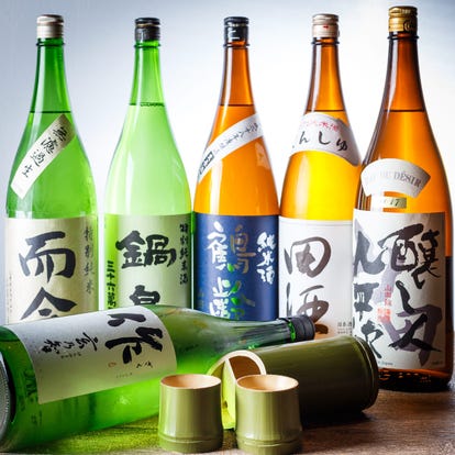 美味しいお店が見つかる 大宮 居酒屋 日本酒にこだわる おすすめ人気レストラン ぐるなび