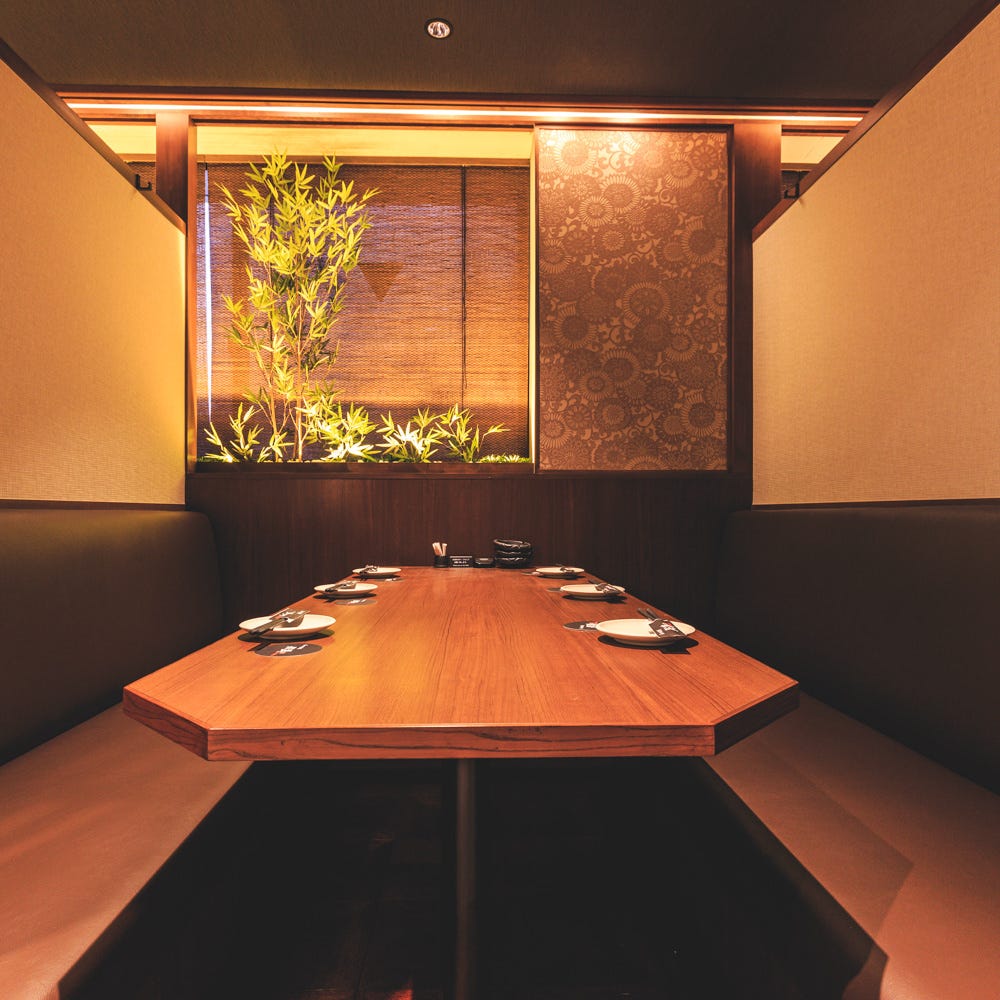 京風個室 創作酒庵 彩蔵 大宮店 個室 ぐるなび