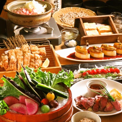 美味しいお店が見つかる 大宮 居酒屋 個室 おすすめ人気レストラン ぐるなび