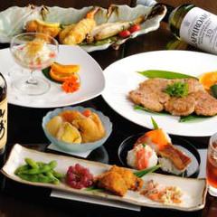 south ave.new 仙臺ZA