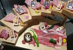 神戸牛・黒毛和牛専門店 焼肉 しん